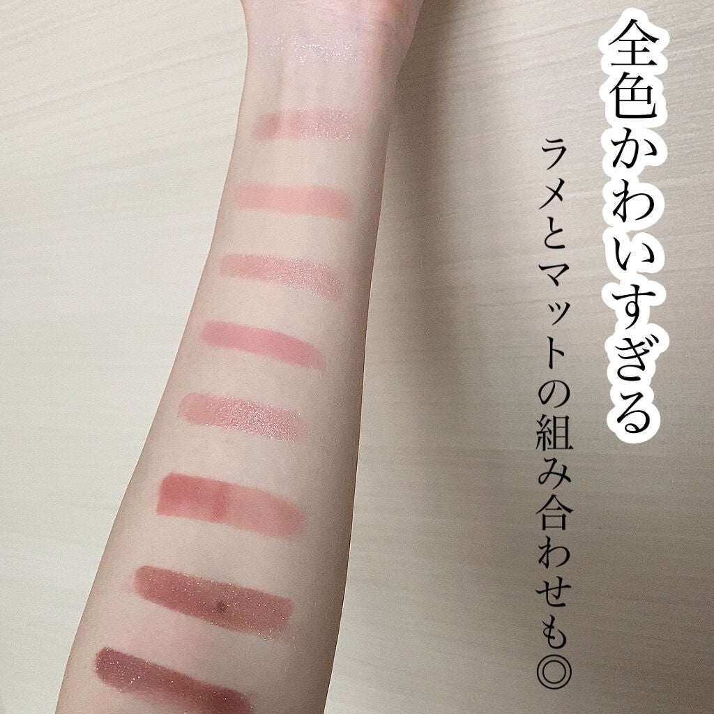 シャドウパレット/dasique/アイシャドウパレットを使ったクチコミ(6枚目)