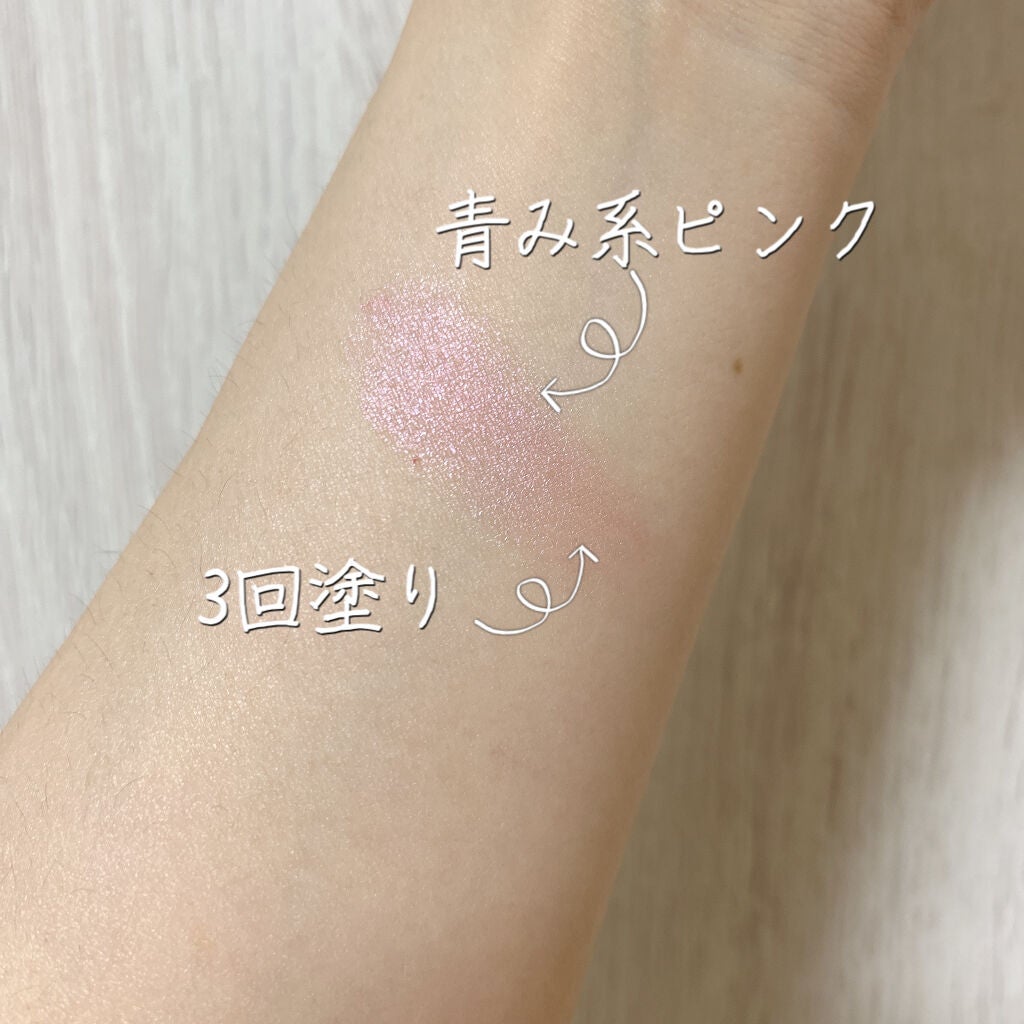 TAG CHEEK BEAM/too cool for school/パウダーチークを使ったクチコミ(3枚目)