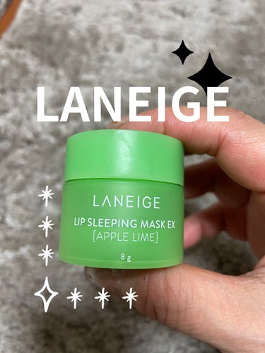 リップスリーピングマスク スイートキャンディ/LANEIGE/リップケア・リップクリームを使ったクチコミ（1枚目）