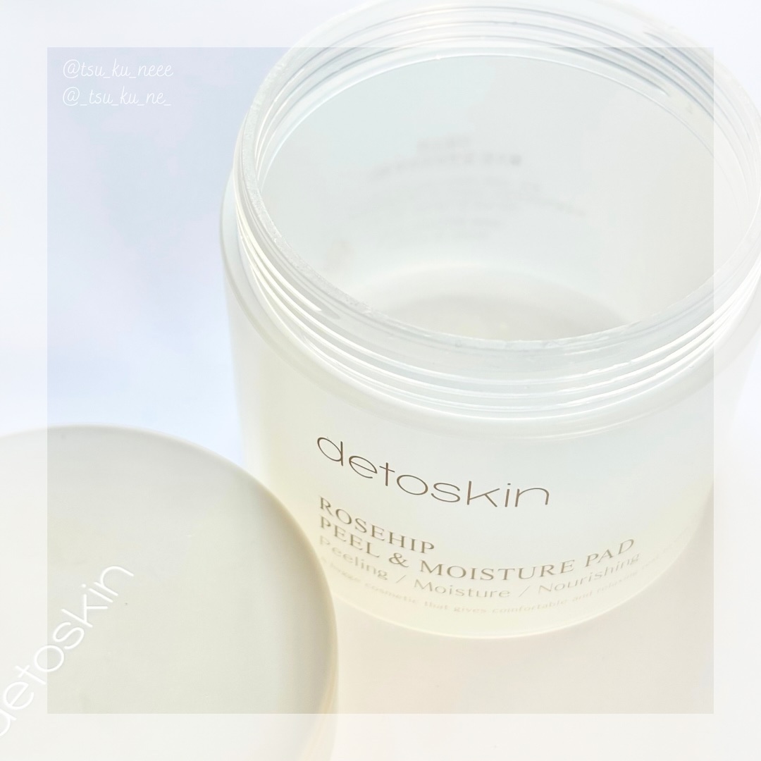 ROSEHIP PEEL & MOISTURE PAD/DETOSKIN/その他スキンケアを使ったクチコミ（1枚目）