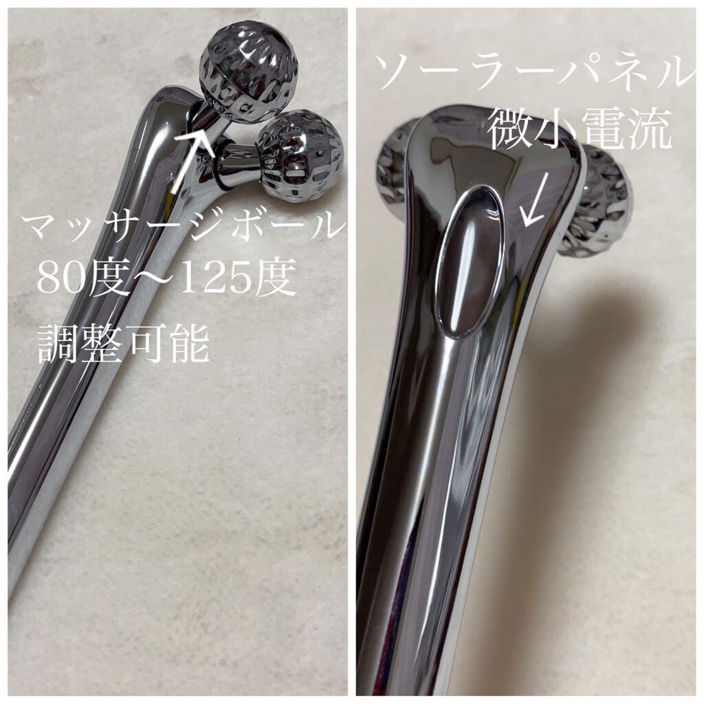 3D美顔ローラー/Sunmay/ボディケア美容家電を使ったクチコミ（2枚目）