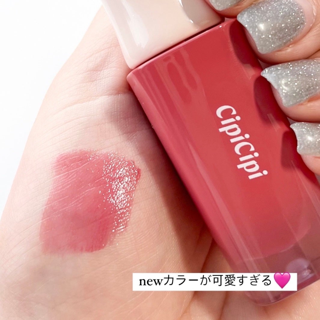 デューイフィルムティント/CipiCipi/リップティントを使ったクチコミ(1枚目)