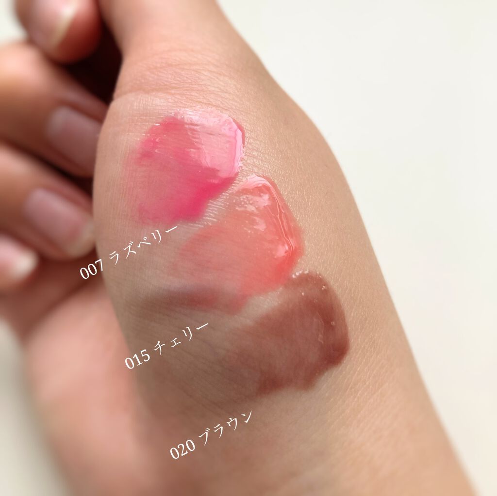 【旧】ディオール アディクト リップ マキシマイザー 015 チェリー/Dior/リップグロスを使ったクチコミ（2枚目）