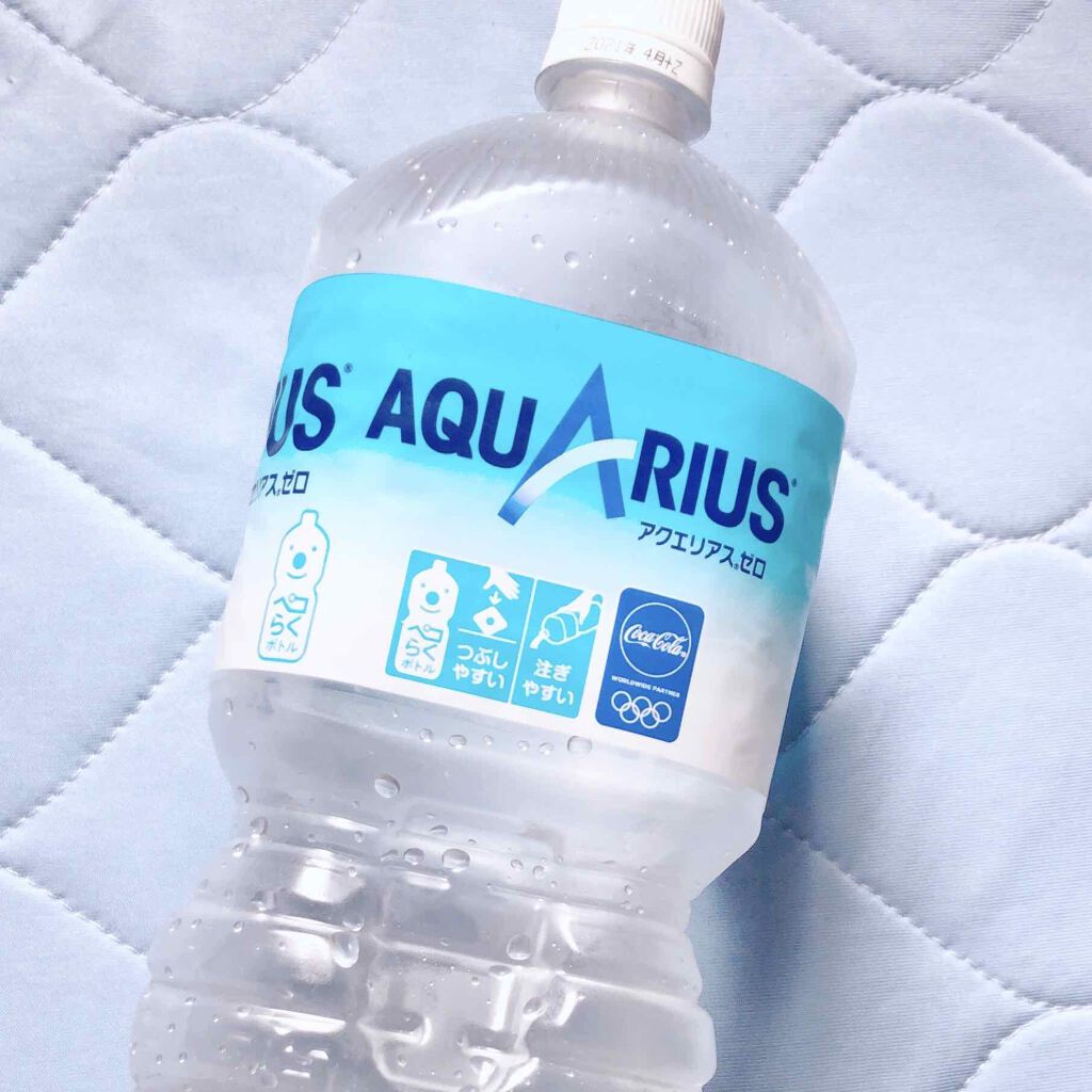 アクエリアス ゼロ/コカ・コーラ ナショナルビバレッジ/ドリンクを使ったクチコミ(3枚目)
