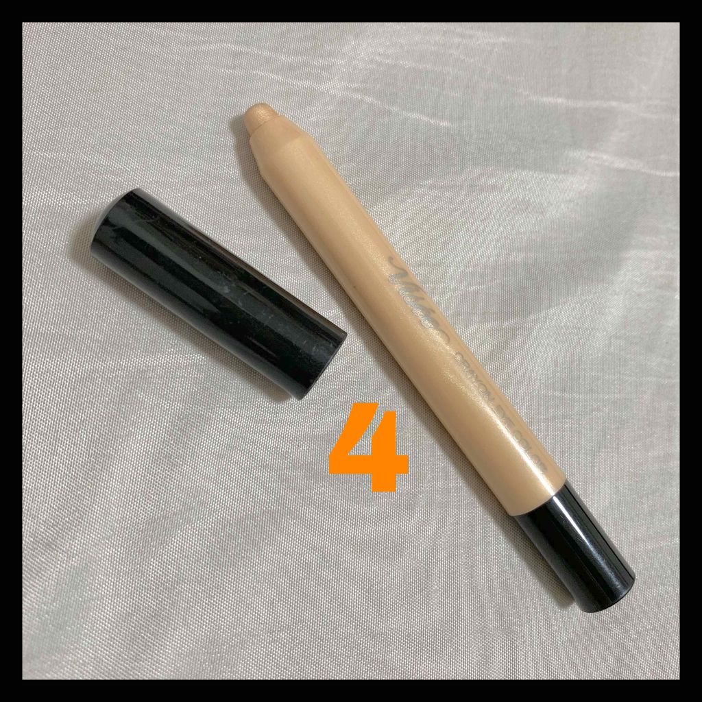 クレヨン アイカラー/Visée/スティックアイシャドウを使ったクチコミ(3枚目)