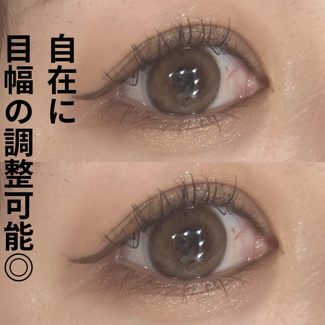 バーチャルアイズメイカー BR-1 オモカゲ/KATE/アイシャドウパレットを使ったクチコミ（2枚目）