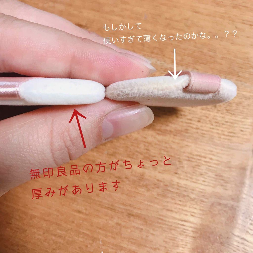 シークレットビューティーパウダー/キャンメイク/プレストパウダーを使ったクチコミ(2枚目)