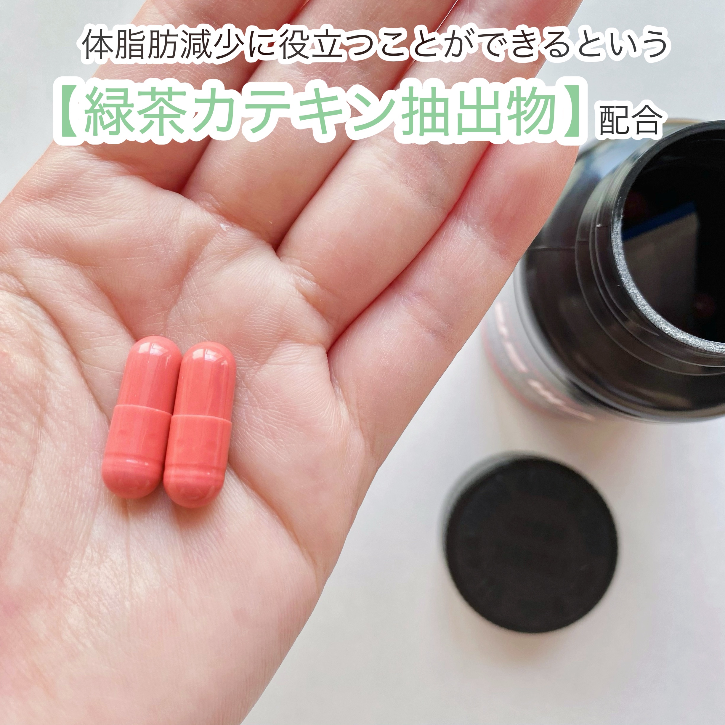 CALO BURST/PRO NUTRITION/ボディサプリメントを使ったクチコミ（2枚目）