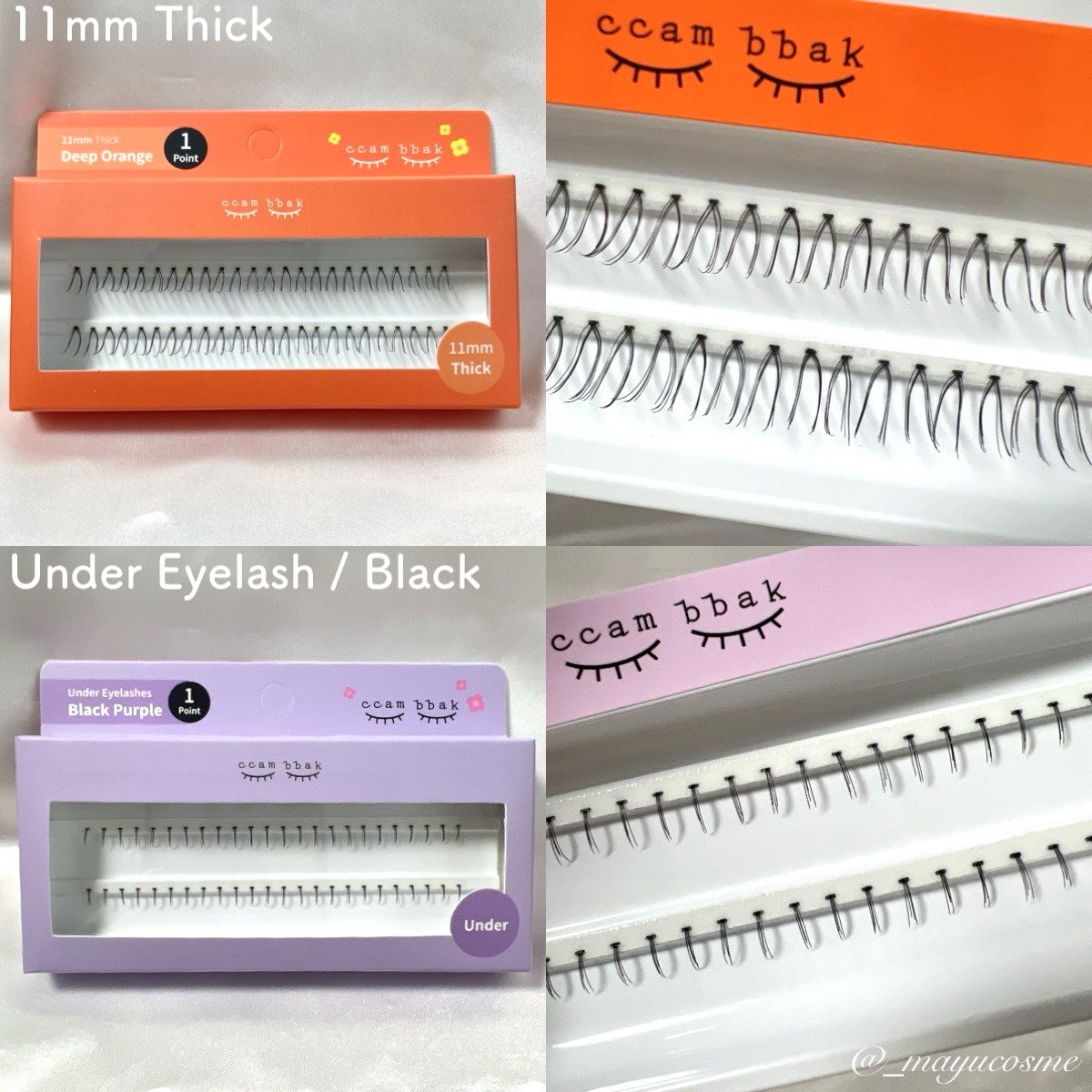 CCAM BBAK 11mm DeepOrange/CCAM BBAK/その他を使ったクチコミ(3枚目)