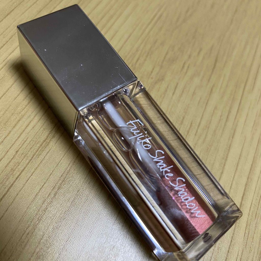 フジコシェイクシャドウ/Fujiko/リキッドアイシャドウを使ったクチコミ(1枚目)