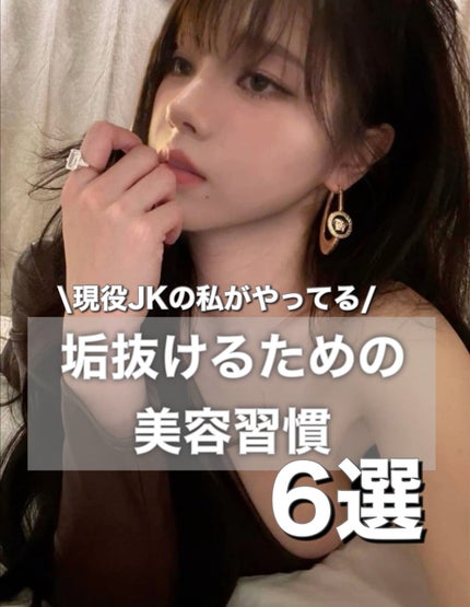 レチノール シカ リペア セラム/innisfree/美容液を使ったクチコミ(1枚目)