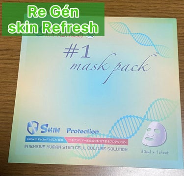 Re Gen Re Gén skin Refresh/リジェン  スキンリフレッシュのクチコミ「Re Gén skin Refresh

■貼るエイジングケア ■ヒト由来幹細胞の中でも最も濃.....」（1枚目）