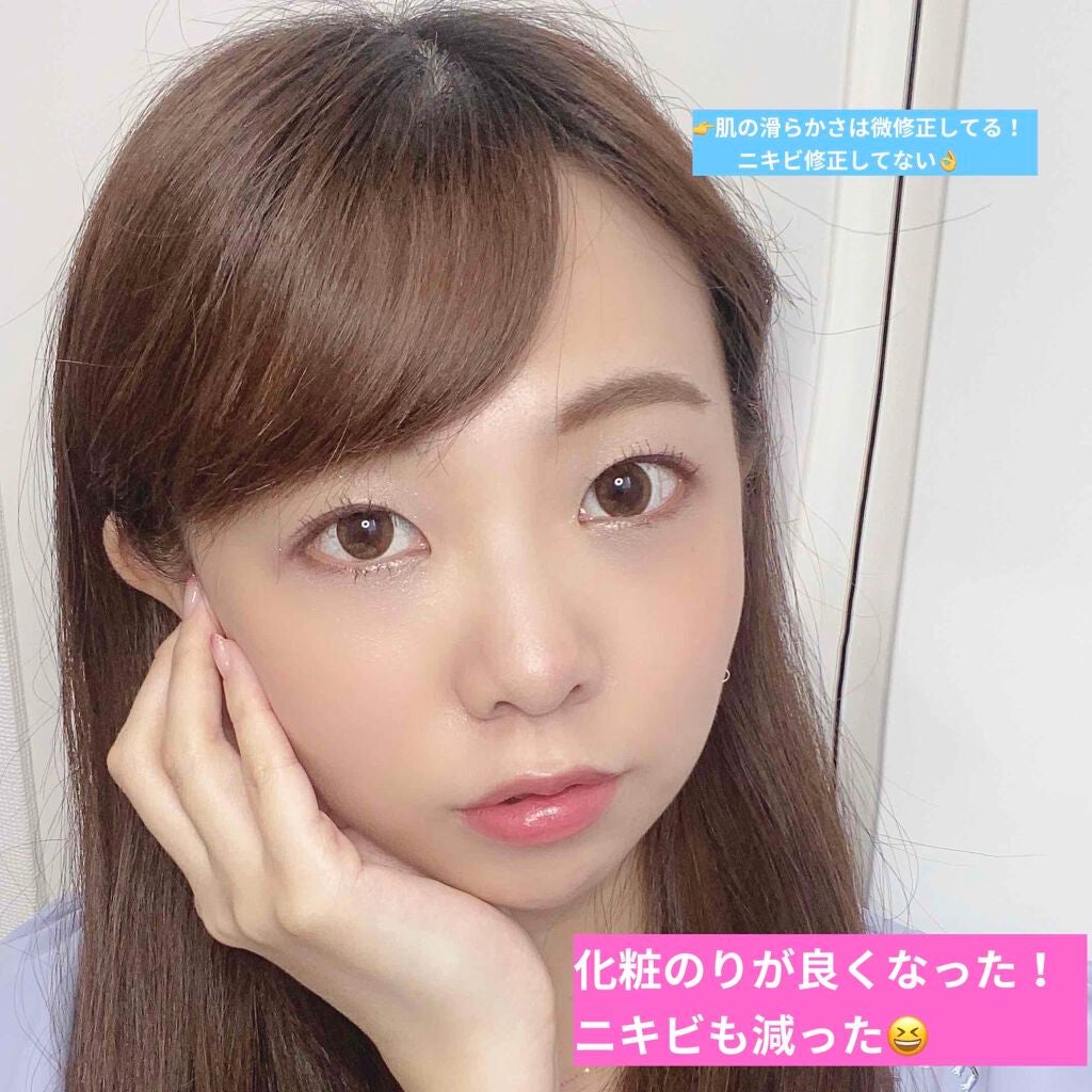 アルティミューン™ パワライジング コンセントレート N/SHISEIDO/美容液を使ったクチコミ(3枚目)