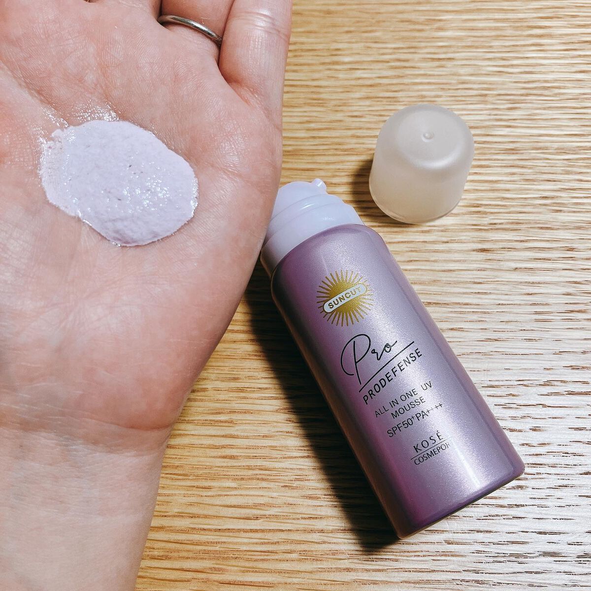 プロディフェンス オールインワンUV ムース/サンカット®/日焼け止めクリームを使ったクチコミ（2枚目）