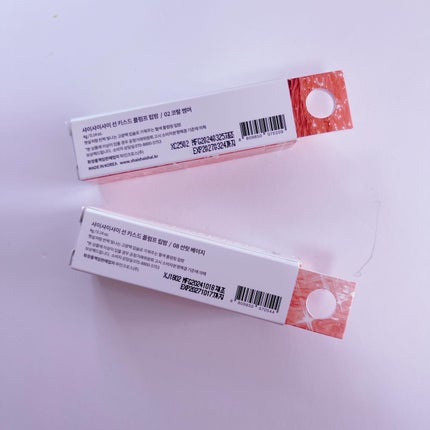 サンキスド プランプ リップバーム/shaishaishai/リップバームを使ったクチコミ(2枚目)