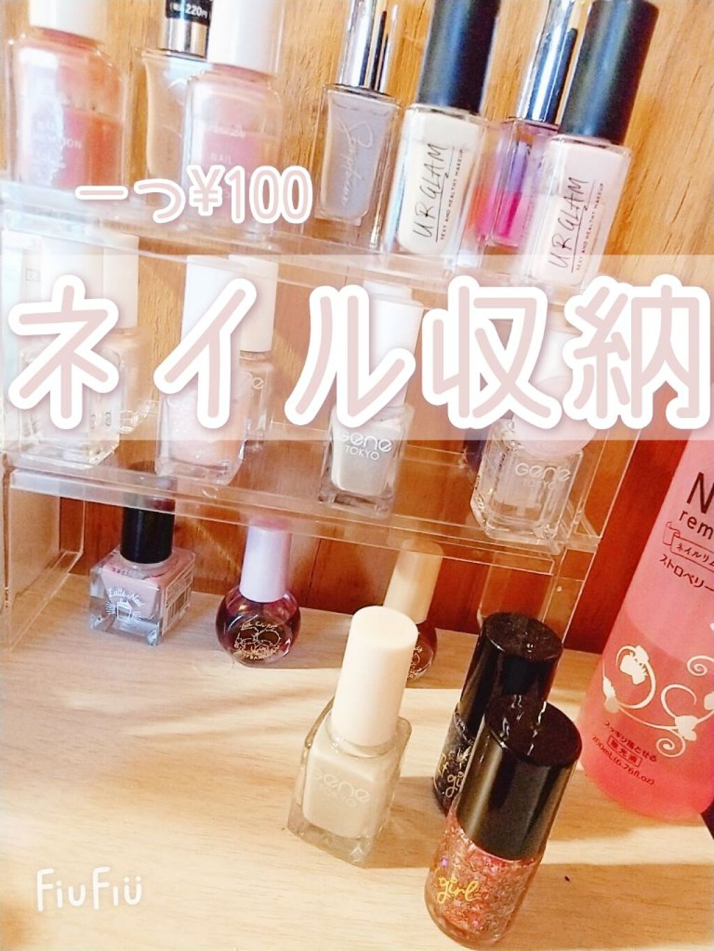 ネイルスタンド/DAISO/その他を使ったクチコミ(1枚目)