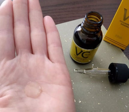 Cエッセンス/EBiS化粧品/美容液を使ったクチコミ(1枚目)