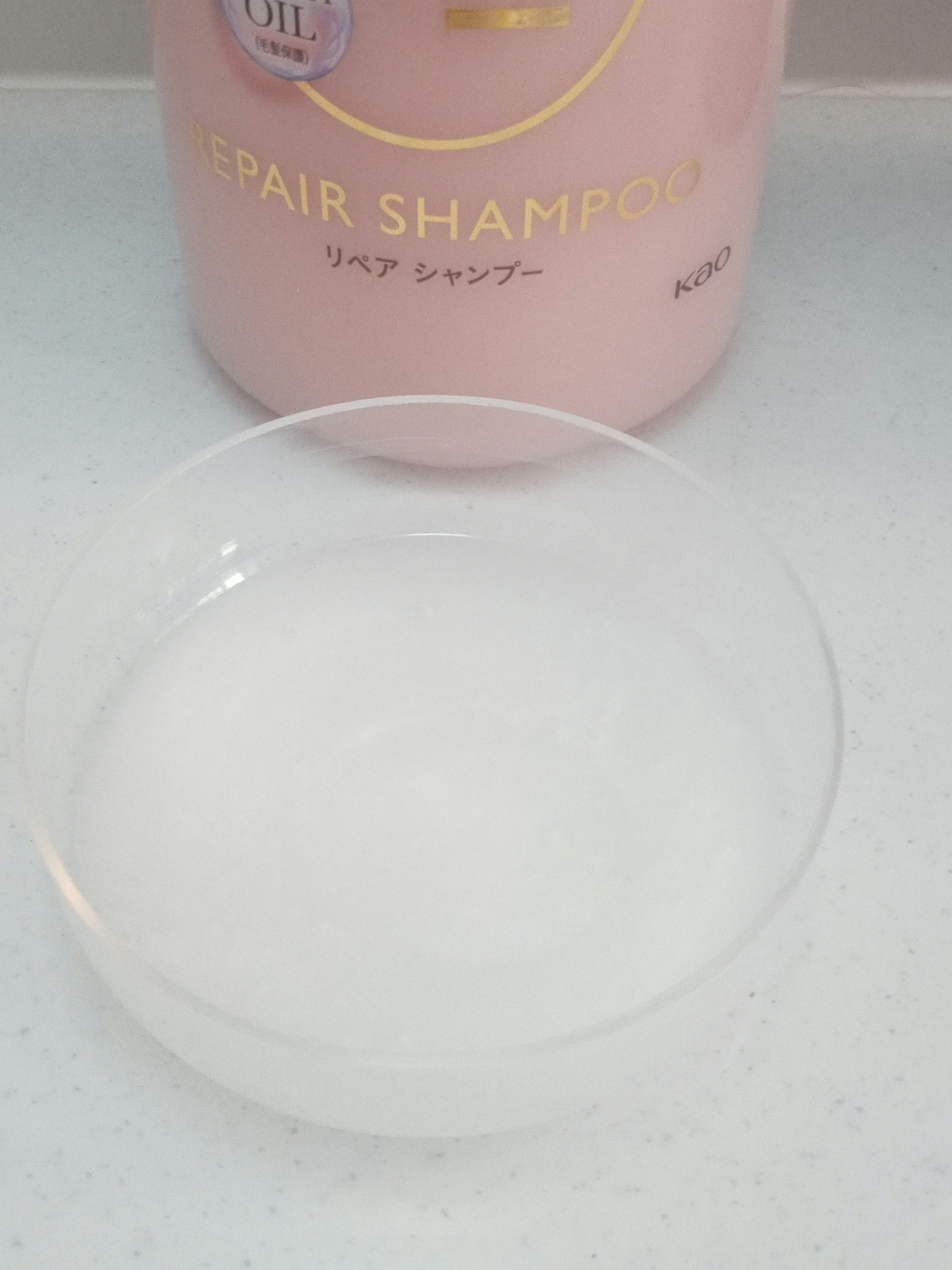 ザビューティ リペアシャンプー・コンディショナー/エッセンシャル/市販シャンプーを使ったクチコミ（2枚目）