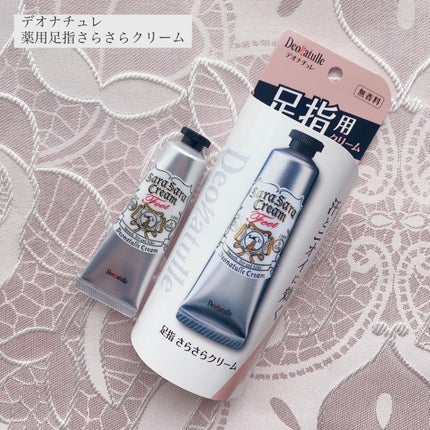薬用さらさらクリーム/デオナチュレ/デオドラント・制汗剤を使ったクチコミ(2枚目)