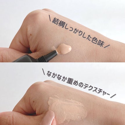 UR GLAM MARBLE FACE POWDER/U R GLAM/プレストパウダーを使ったクチコミ(4枚目)