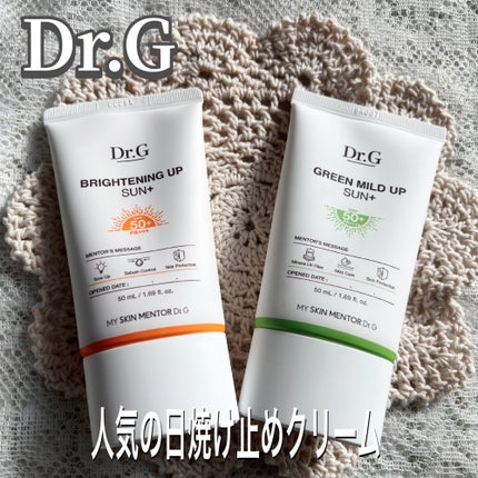 ブライトニングアップサンプラス/Dr.G/日焼け止めクリームを使ったクチコミ(1枚目)