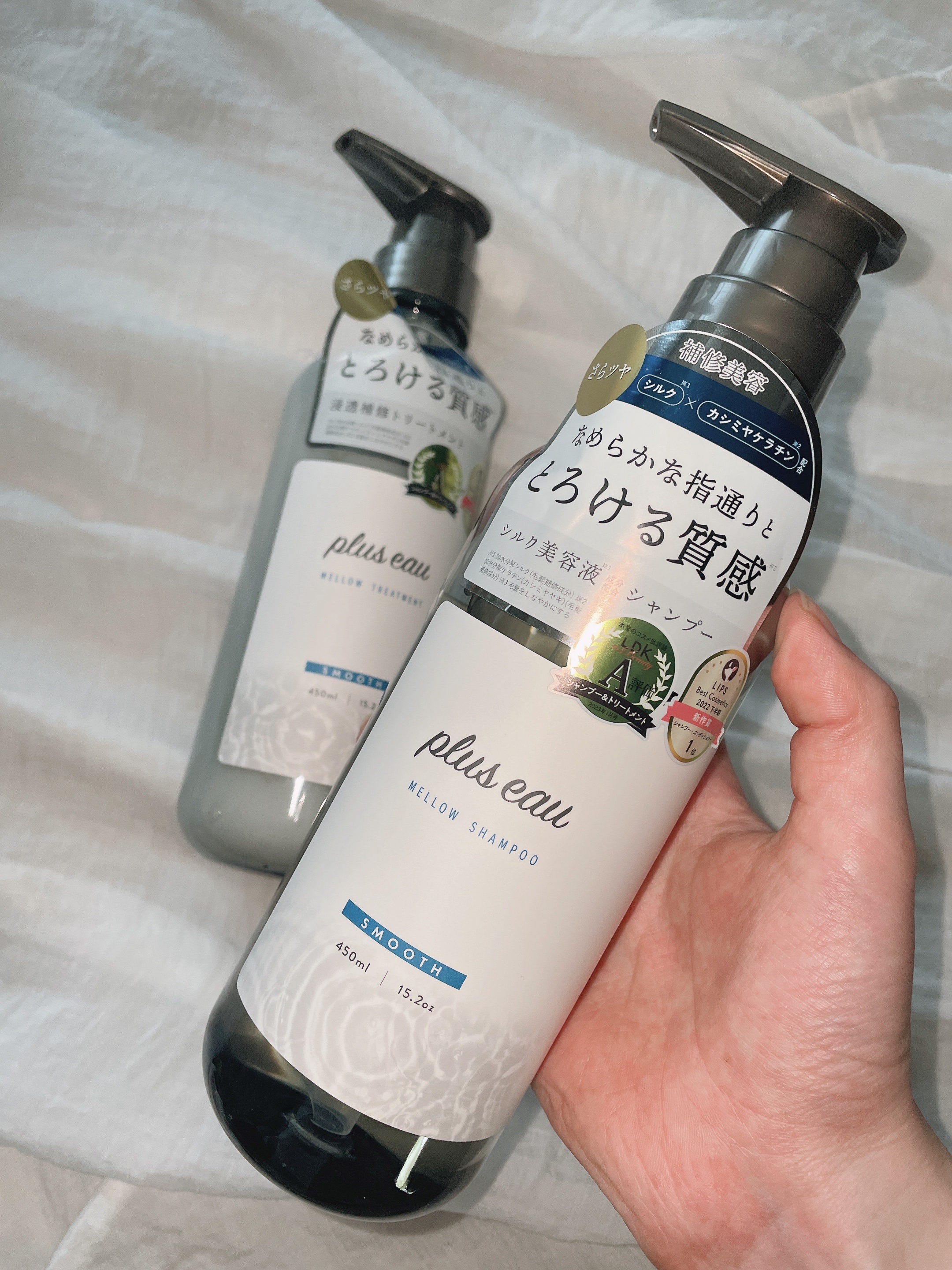 メロウシャンプー/メロウトリートメント/plus eau/市販シャンプーを使ったクチコミ（2枚目）