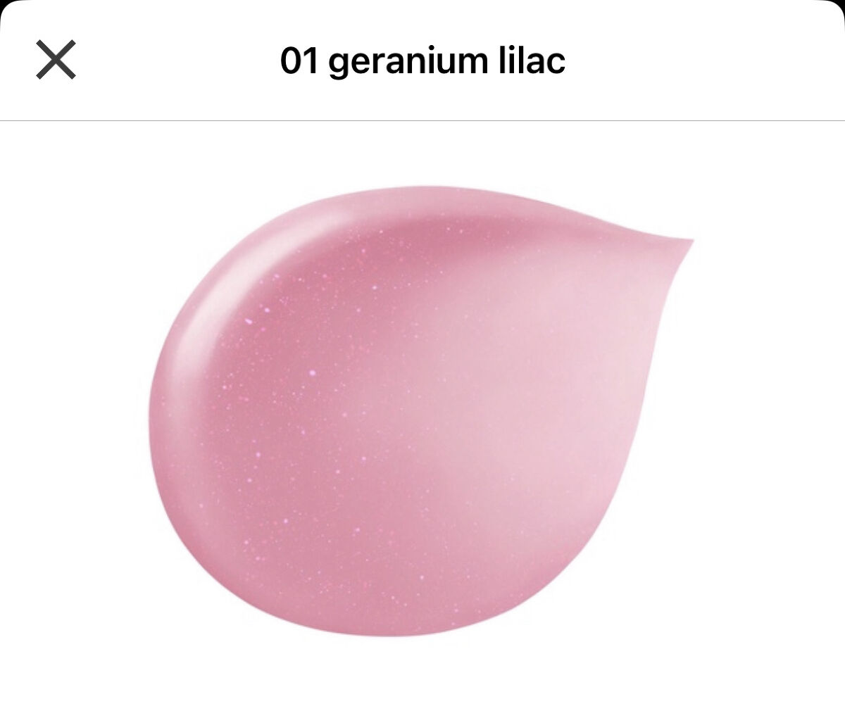 ジルスチュアート　クリスタルブルーム　リップブーケ セラム/JILL STUART/リッププランパーを使ったクチコミ（3枚目）