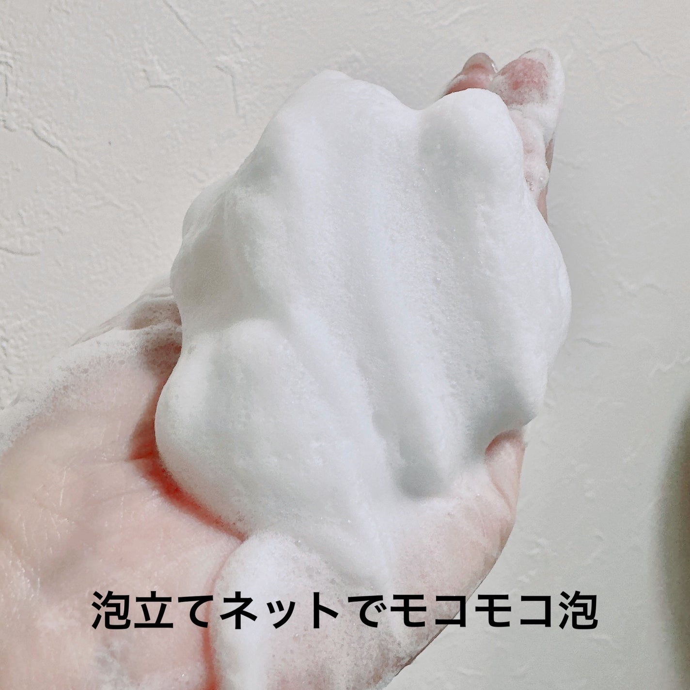 サボン・ド・マルセイユ(マルセイユソープ)/DAISO/洗顔石鹸を使ったクチコミ(3枚目)