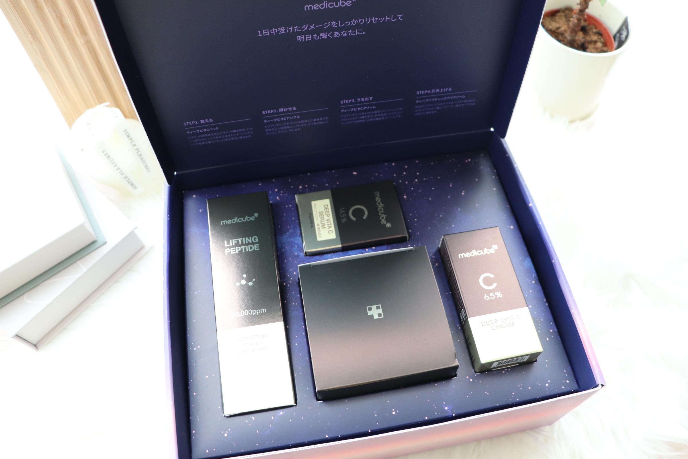 ディープリフティングアイクリーム/MEDICUBE/その他スキンケアを使ったクチコミ（3枚目）