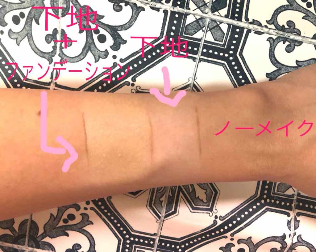 トーンアップボディジェル パールホワイト/モウシロ/ボディミルクを使ったクチコミ(3枚目)