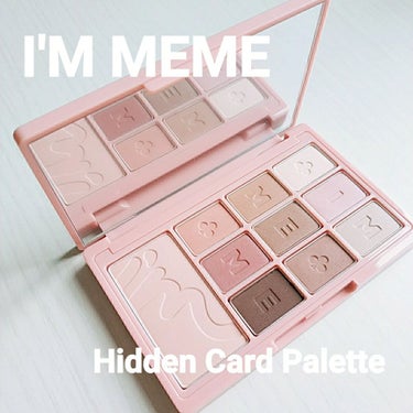 アイムヒドゥンカードパレット/i’m meme/アイシャドウパレットを使ったクチコミ（1枚目）