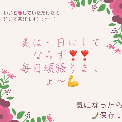 イドラクラリティ 薬用 トリートメント エッセンス ウォーター/DECORTÉ/化粧水を使ったクチコミ(5枚目)