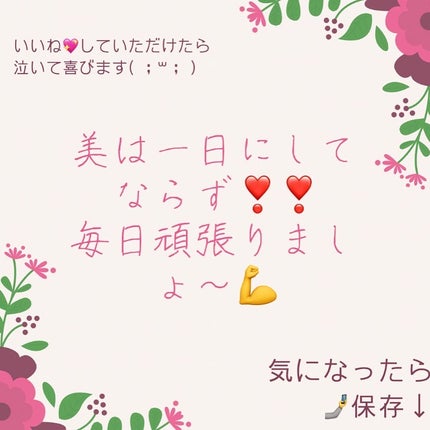 クールスキンウェアBB/ESPRIQUE/BBクリームを使ったクチコミ(7枚目)