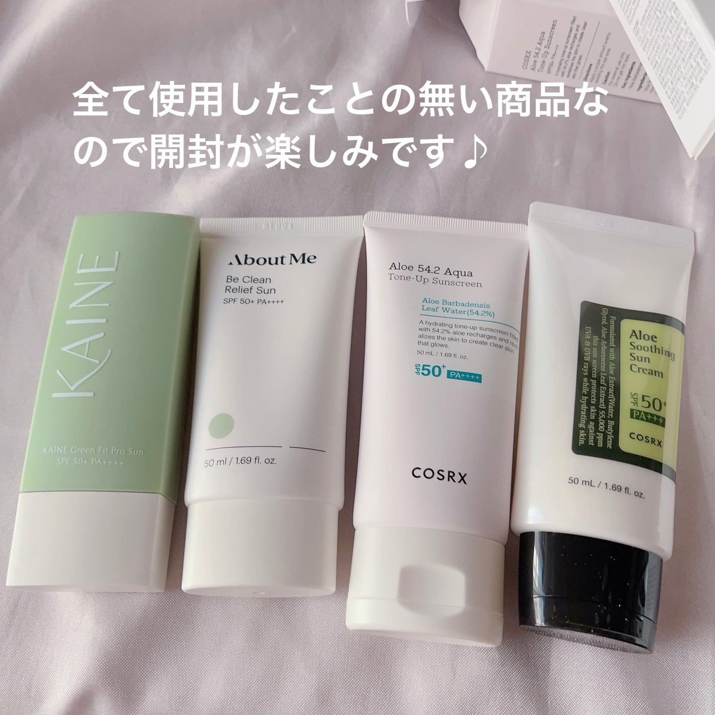 mioðð¿ïž on LIPS ãã¹ã¿ã³ãªè³Œå
¥åâšæ¥çŒãæ¢ã4çš®é¡ð§Žãªããšã€ãã³ãã§å
šå100å..ãïŒ2æç®ïŒ