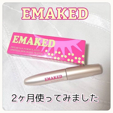 EMAKED（エマーキット）/水橋保寿堂製薬/まつげ美容液を使ったクチコミ（1枚目）