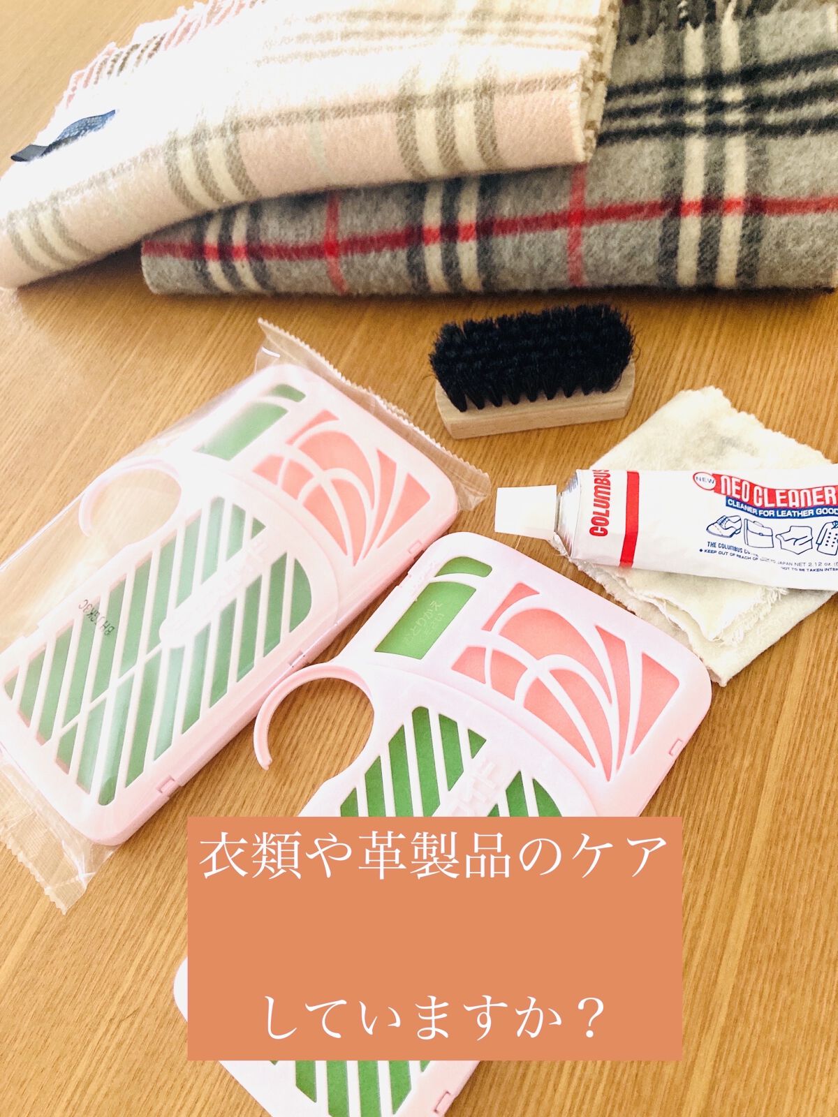 フローラルミセスロイド 洋服ダンス用 1年 フローラルブーケの香り/白元アース/その他を使ったクチコミ（1枚目）