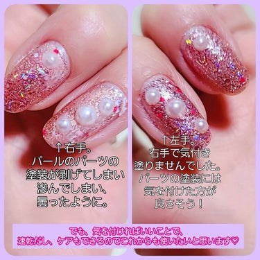 pa プラス クイックドライオイル/pa nail collective/ネイルオイル・トリートメントを使ったクチコミ（2枚目）