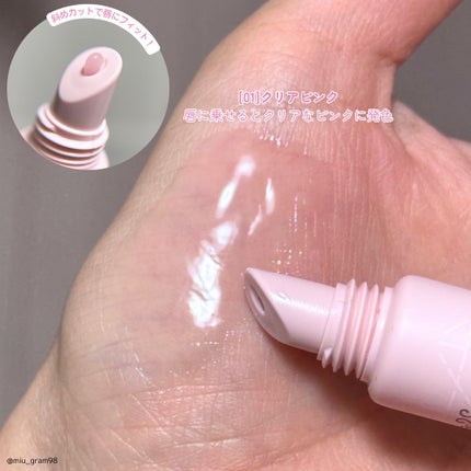 ã¡ããŠãã¥ãŒãªãããšãã»ã³ã¹/ãã£ã³ã¡ã€ã¯/ãªããã±ã¢ã䜿ã£ãã¯ãã³ãïŒ3æç®ïŒ