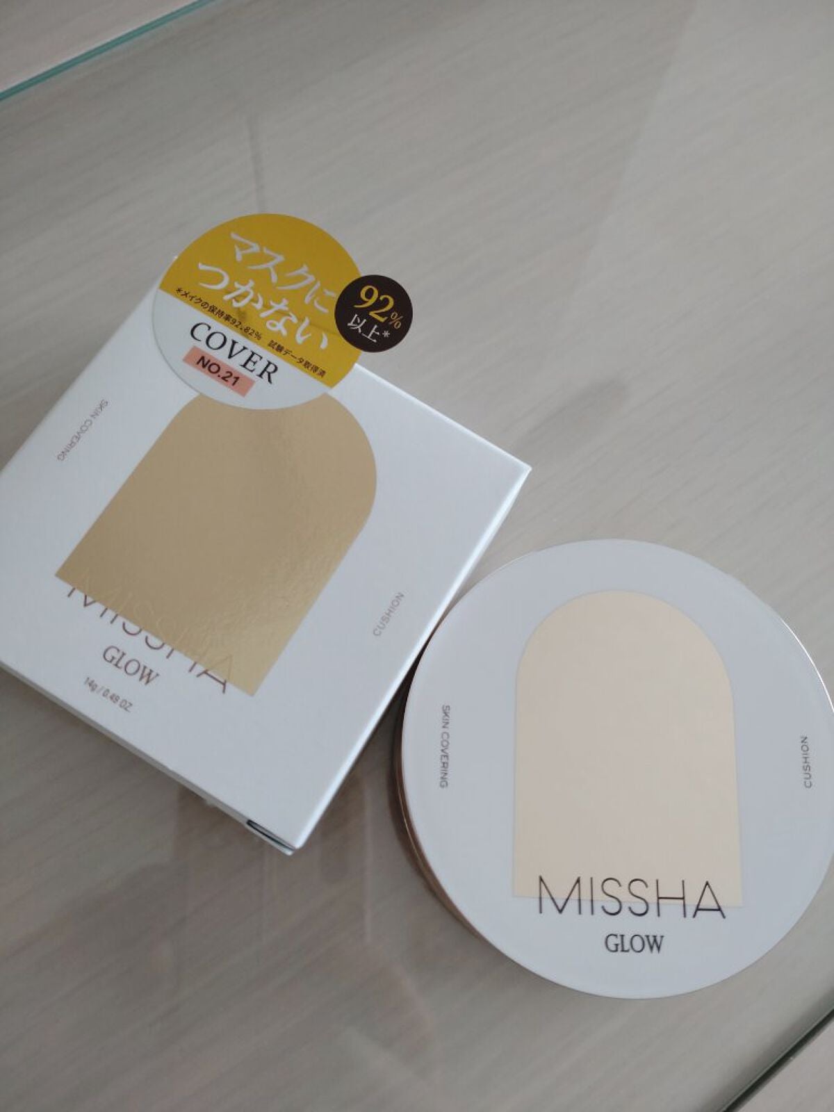 グロウ クッション〈カバータイプ〉/MISSHA/クッションファンデーションを使ったクチコミ(6枚目)