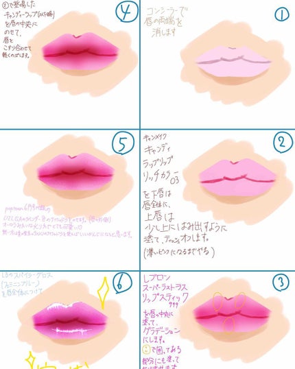 カバー&ストレッチコンシーラー UV/キャンメイク/リキッドコンシーラーを使ったクチコミ(3枚目)