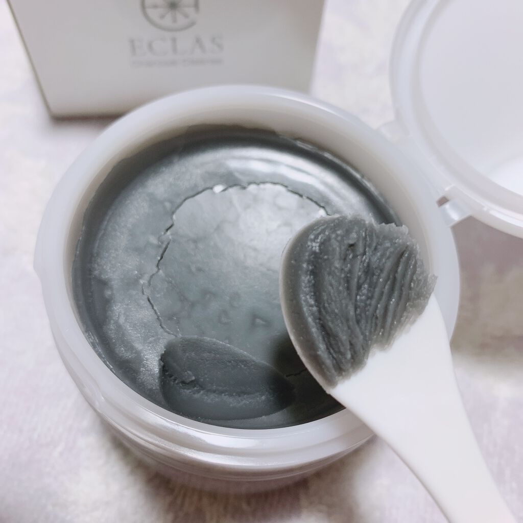 チャコールクレンズ/ECLAS/クレンジングバームを使ったクチコミ（2枚目）