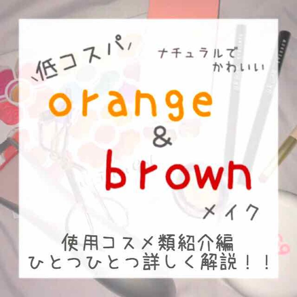 ルックアット マイアイジュエル/ETUDE/単色アイシャドウを使ったクチコミ（1枚目）