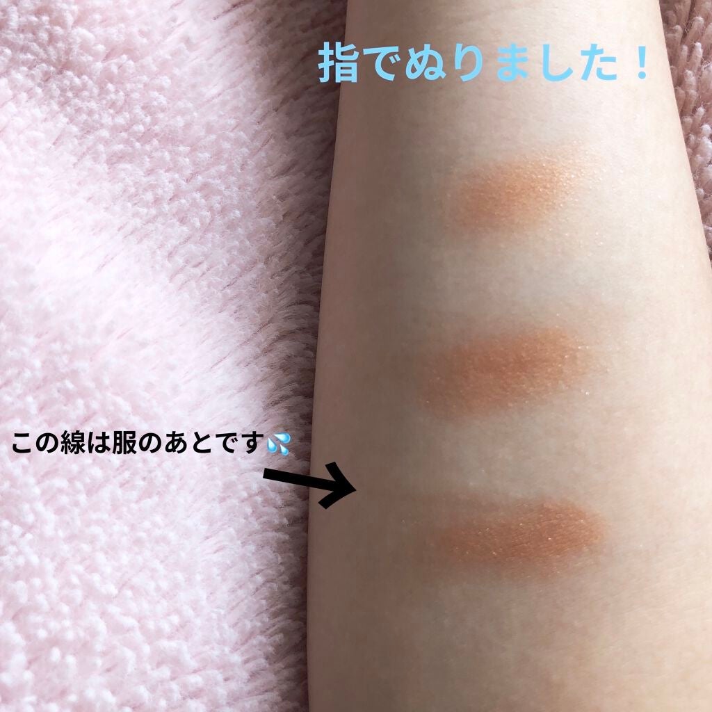 シャドーカスタマイズ/MAJOLICA MAJORCA/単色アイシャドウを使ったクチコミ(3枚目)