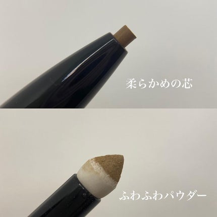 ロングステイ アイブロウパウダー&ペンシル/ブリリアージュ/アイブロウペンシルを使ったクチコミ(2枚目)