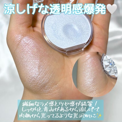 むにゅっとハイライター/キャンメイク/クリームハイライトを使ったクチコミ(5枚目)