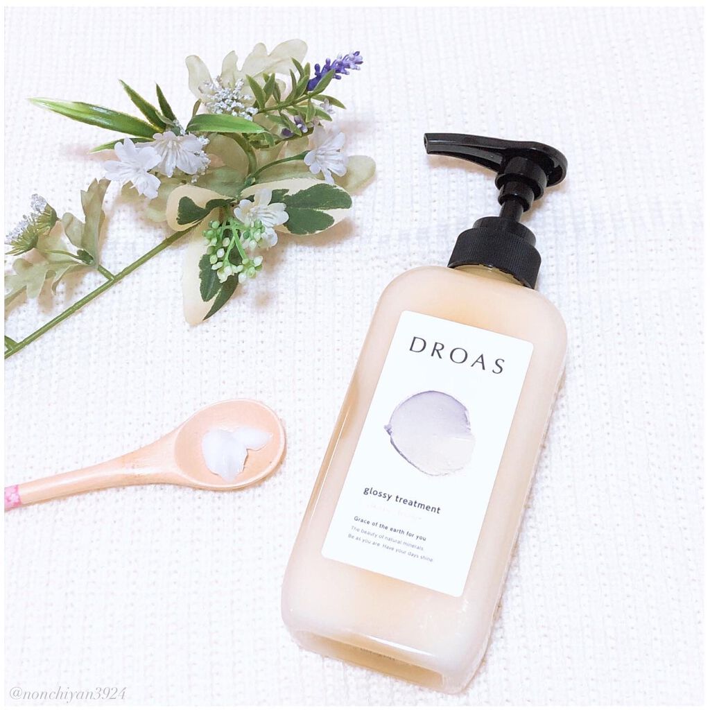 グロッシーシャンプー/DROAS/市販シャンプーを使ったクチコミ（3枚目）