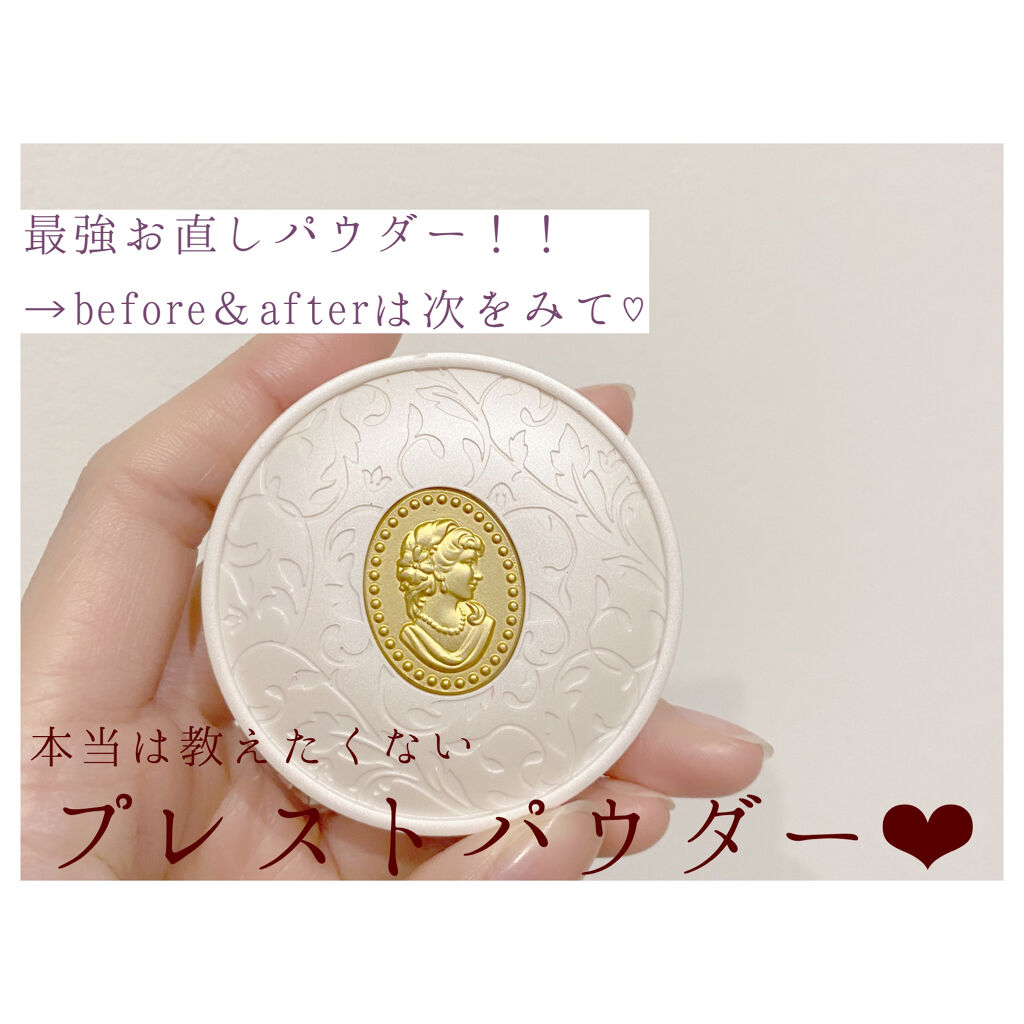 パウダー ファンデーション/レ・メルヴェイユーズ ラデュレ/パウダーファンデーションを使ったクチコミ（1枚目）