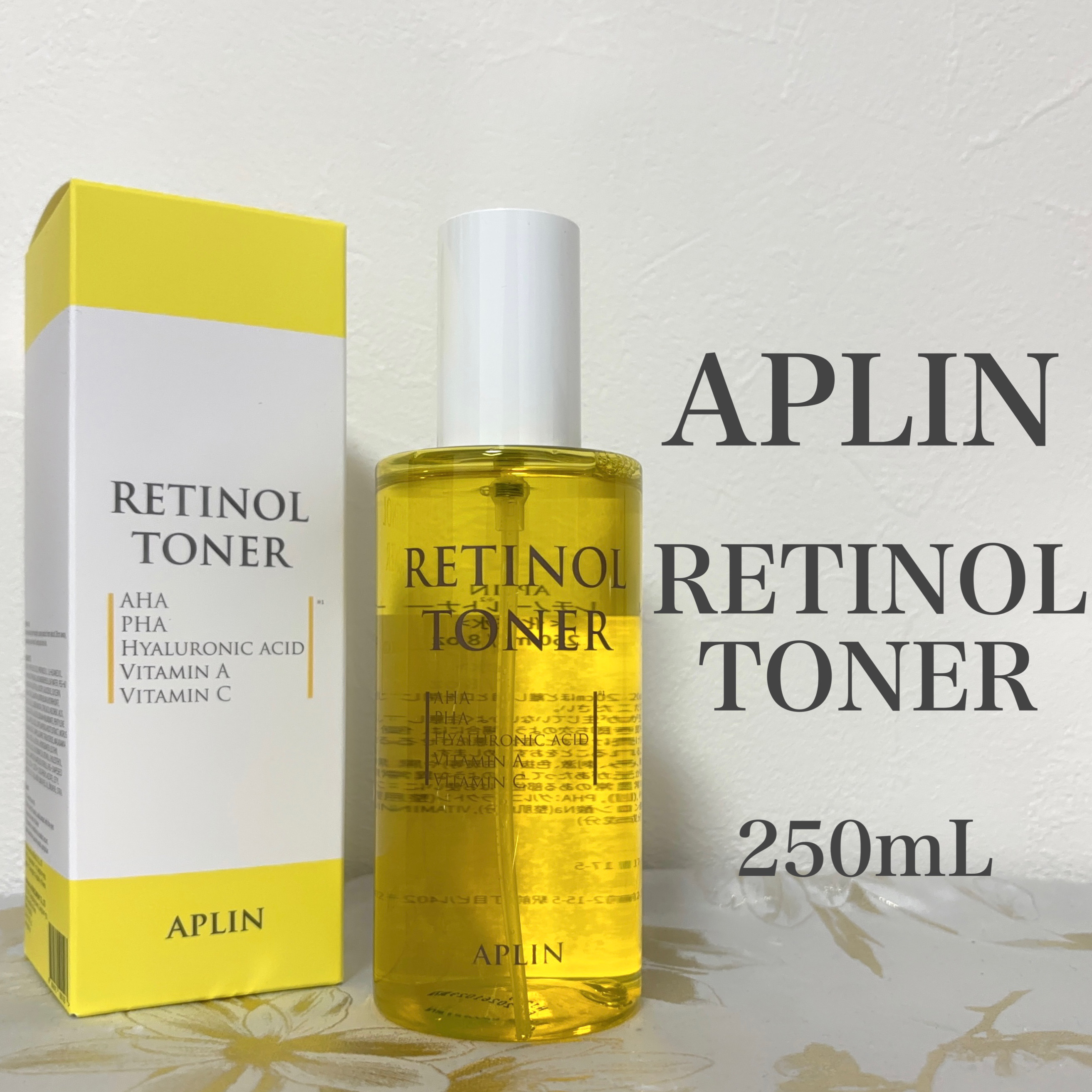 レチノールローション/APLIN/化粧水を使ったクチコミ（2枚目）