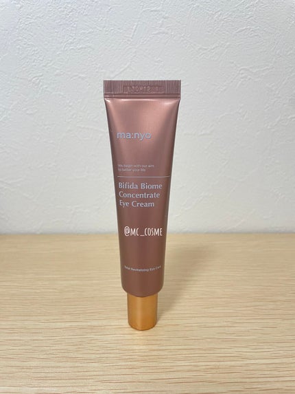 ビフィダ バイオーム コンセントレイト アイクリーム/manyo/アイケア・アイクリームを使ったクチコミ(1枚目)