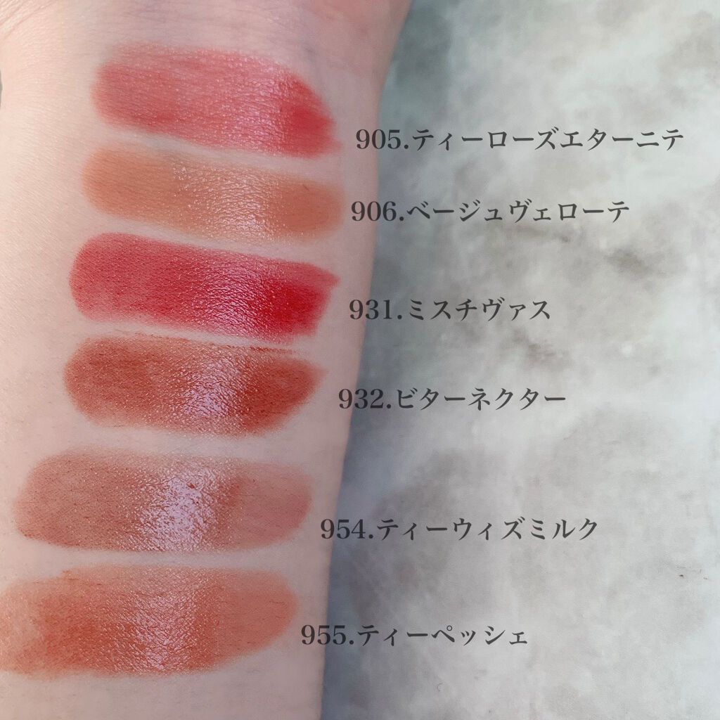 シャインオン/ロレアル パリ/口紅を使ったクチコミ（2枚目）